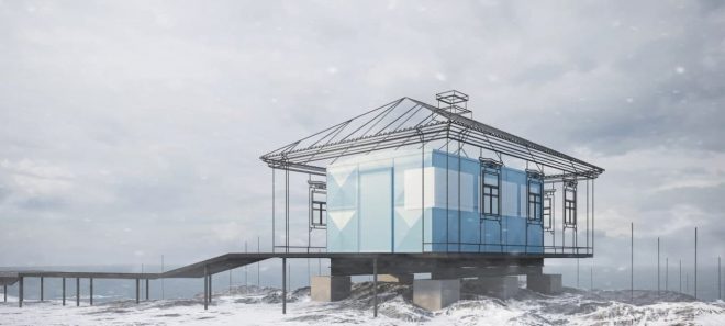 На украинской арктической станции появится необычный арт-объект (ФОТО)