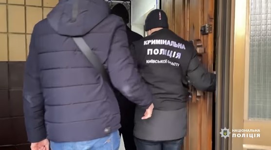 В Киевской области скрутили членов банды грабителей (ВИДЕО)