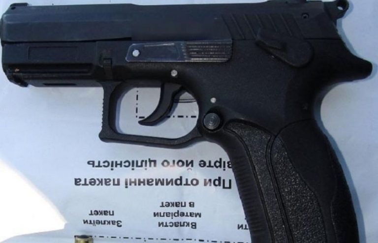 В Киеве мужчина выстрелил в лицо оппоненту (ФОТО)