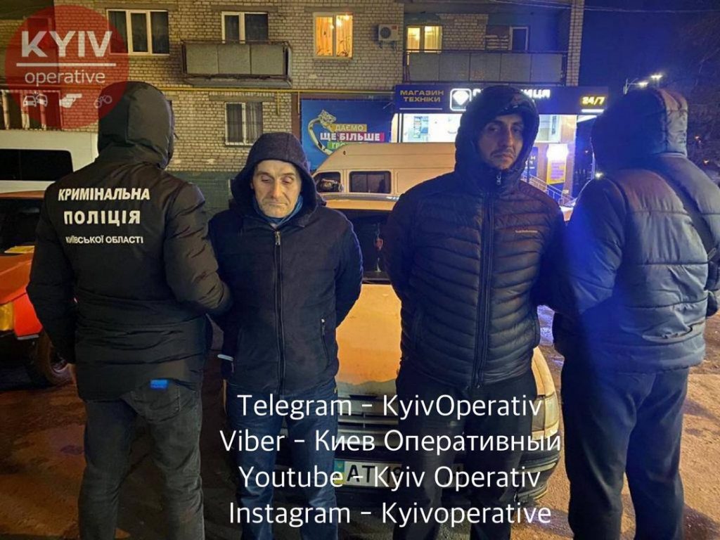 В Киеве задержали мошенников-иностранцев (ФОТО)