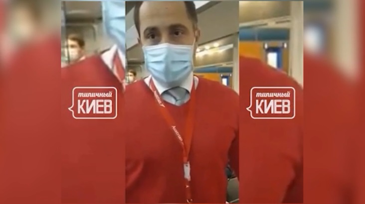 В аэропорту нардеп устроил скандал из-за масочного режима (ФОТО, ВИДЕО)