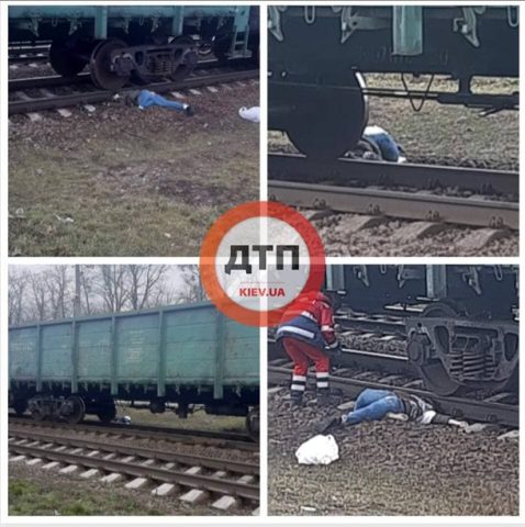 В селе под Киевом товарный поезд сбил женщину (ФОТО, ВИДЕО)