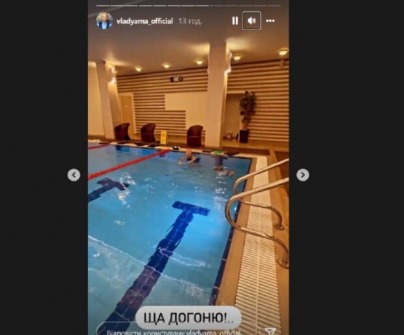 Влад Яма веселился с сыном в бассейне (ФОТО)