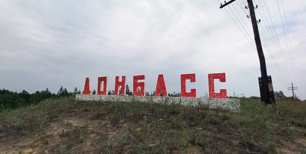 В «Укрзализныце» заявили об эвакуации более трех тысяч украинцев с Донбасса