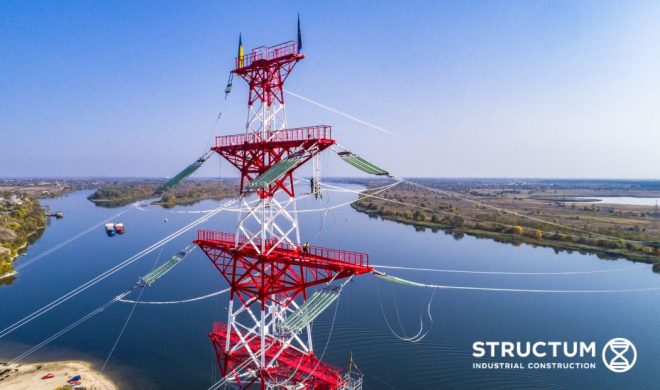 Компания Структум — эксперт в сфере строительства объектов энергетики