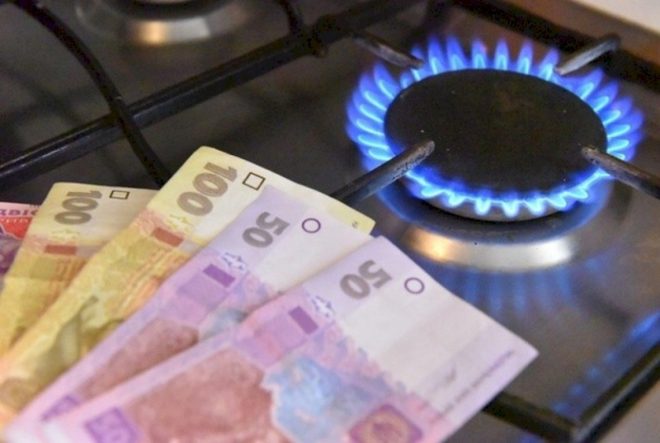 Поставщики газа повысили тарифы на январь