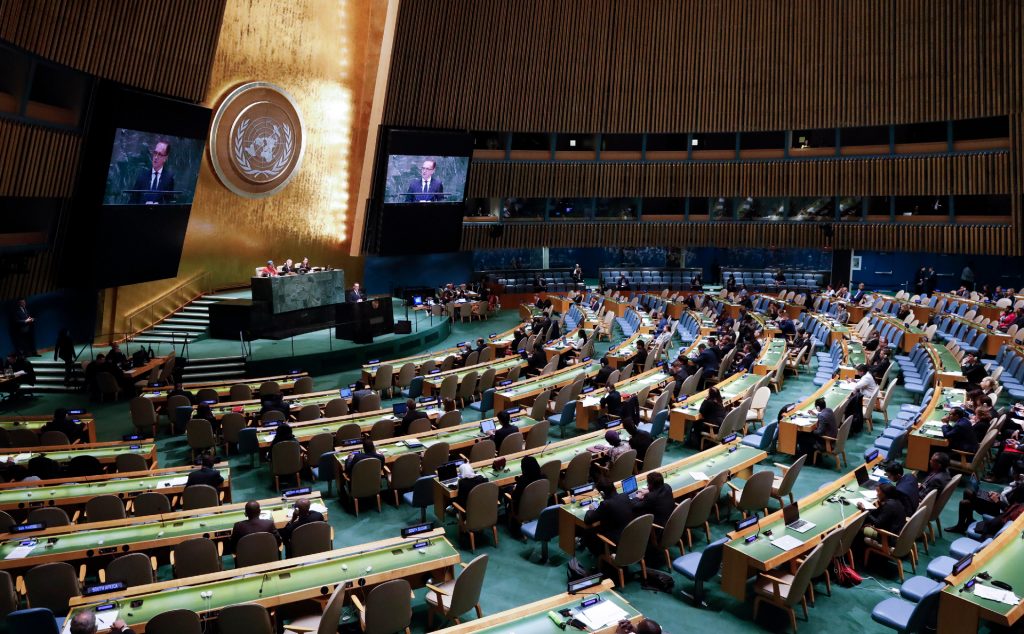 ООН приняла резолюцию о возмещении ущерба Украине за агрессию РФ