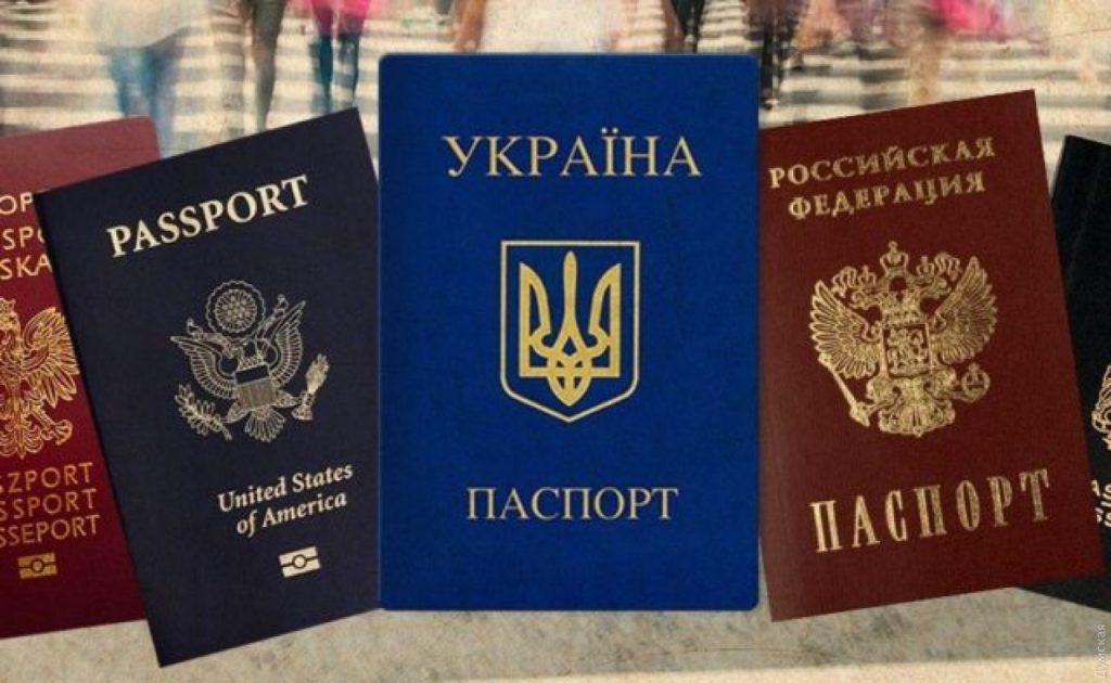 Стефанчук пояснил, кто сможет рассчитывать на двойное гражданство