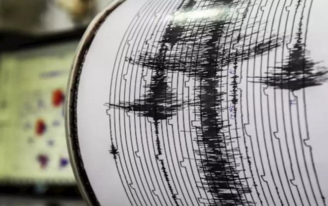 У берегов Японии случилось сильное землетрясение