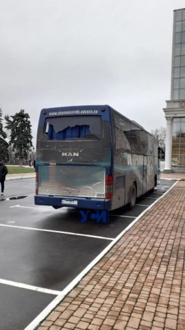 Автобус «Черноморца» атаковали более сотни болельщиков (ВИДЕО)