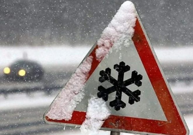 В Украине &#8211; штормовое предупреждение: ожидаются снегопады и гололёд