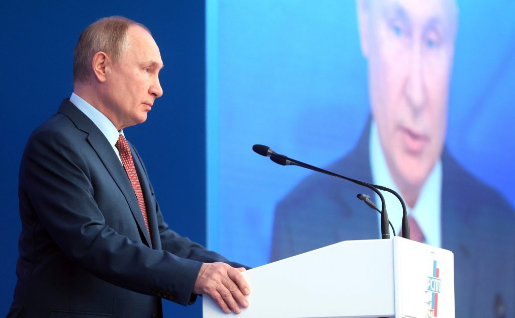 Путин прокомментировал тему гарантий о ненападении на Украину