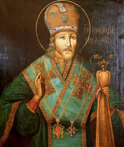 23 декабря отмечается День памяти святителя Иоасафа, епископа Белгородского