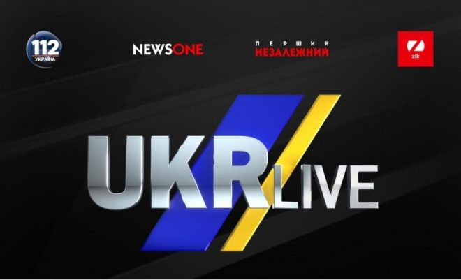 Заявление незаконно закрытых телеканалов UkrLive и &#171;Перший Незалежний&#187;: Власть любыми методами будет действовать для подавления свободы слова в Украине