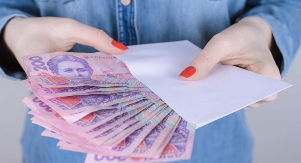 Средняя зарплата в Украине может вырасти до 17 тысячи гривен – Минэкономики