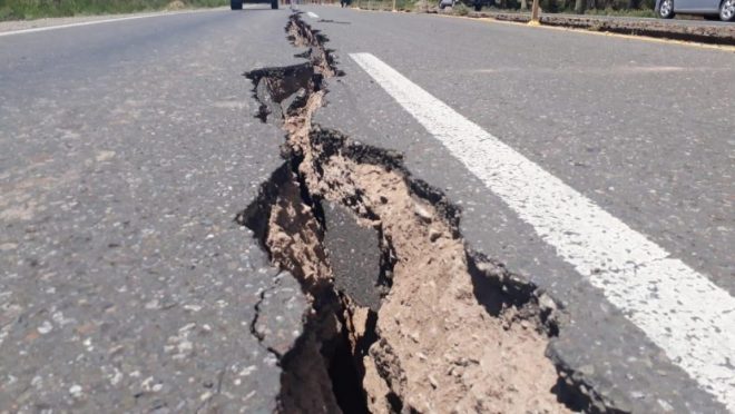 В Кривом Роге произошло ощутимое землетрясение