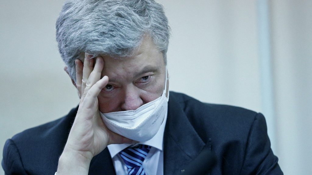 Эксперт рассказал, посадят ли в тюрьму Порошенко