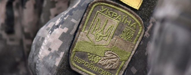 В Донецкой области застрелился 18-летний военнослужащий из Кривого Рога