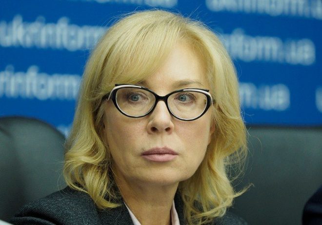Денисова должна признать, что власть во главе с Зеленским срывает и освобождение удерживаемых лиц, и мирный процесс в целом