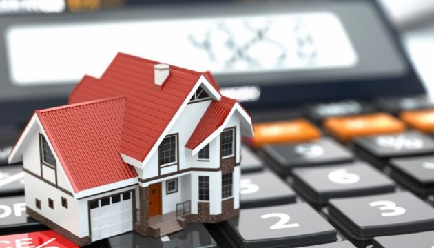 С 1 января в Украине увеличился налог на недвижимость