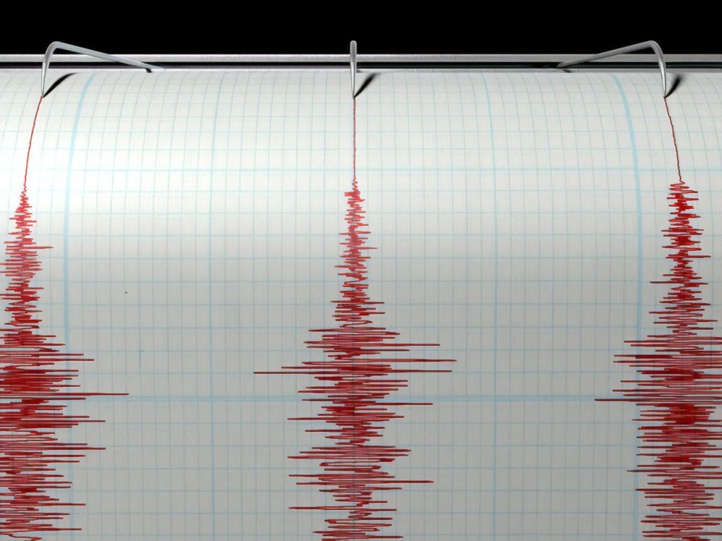На Закарпатье произошло небольшое землетрясение