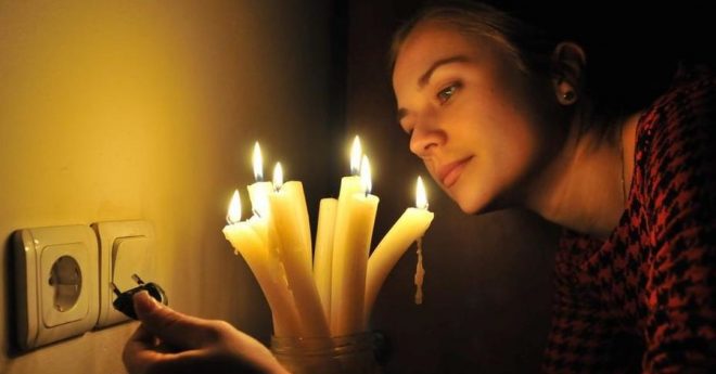 Киевская область останется без света: график отключений 25 января (ФОТО)