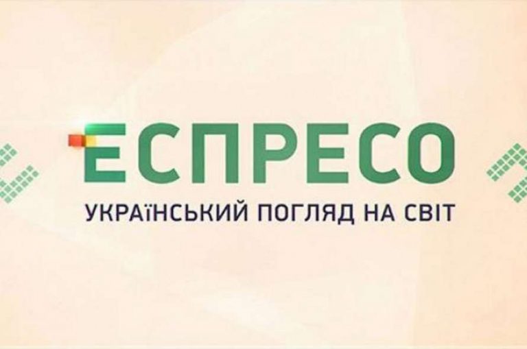 Эксперты по СМИ признали материал «Эспрессо» о рейдерской атаке на Белоцерковскую ТЭЦ сомнительным