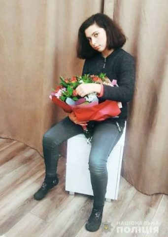 На Одесчине разыскивают 15-летнюю девушку (ФОТО)