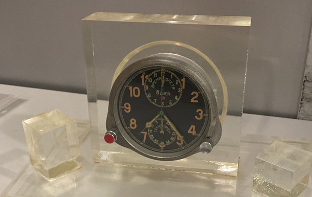 В Борисполе у россиянина изъяли радиоактивные часы (ФОТО)