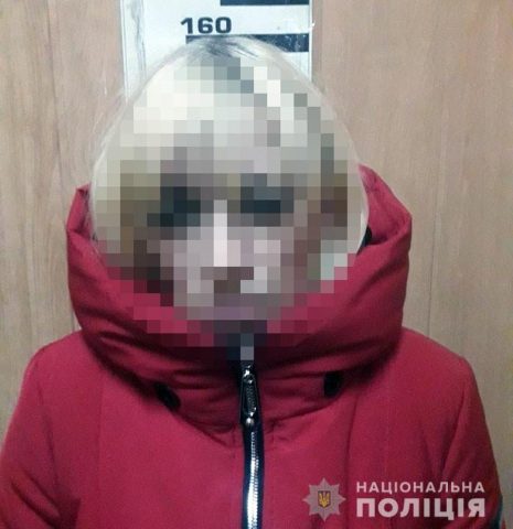 В Дарницком районе Киева задержали 41-летнюю закладчицу (ФОТО)