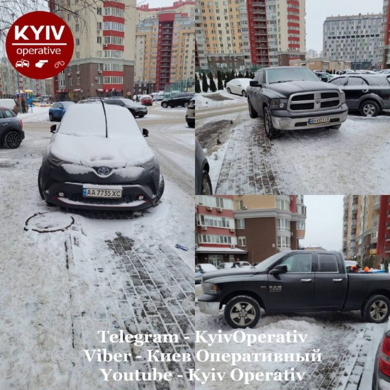 В Киеве заметили «табун» «героев парковки» (ФОТО)