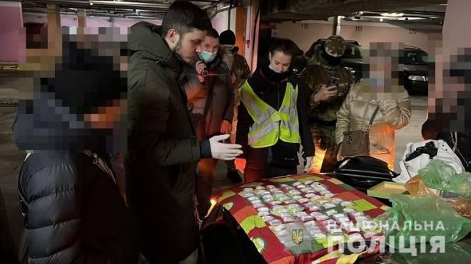 В Киеве у торговцев кокаином изъяли наркотики на 4 миллиона гривен (ФОТО, ВИДЕО)