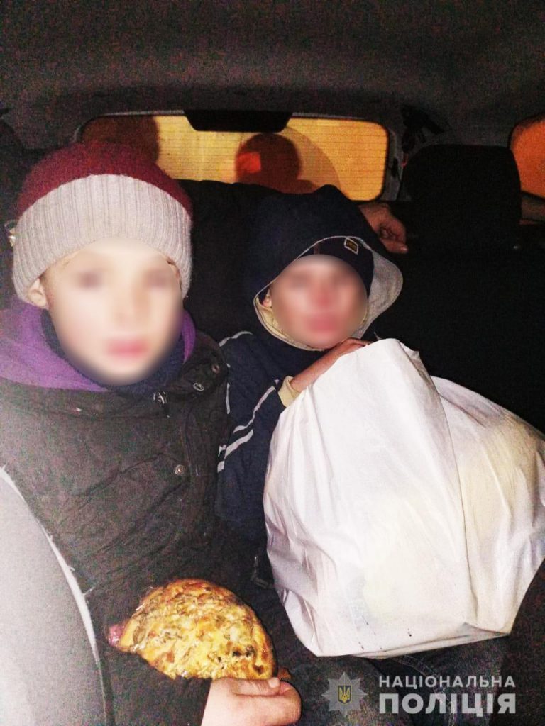 В Николаеве спецназовцы разыскали пропавших дети (ФОТО)