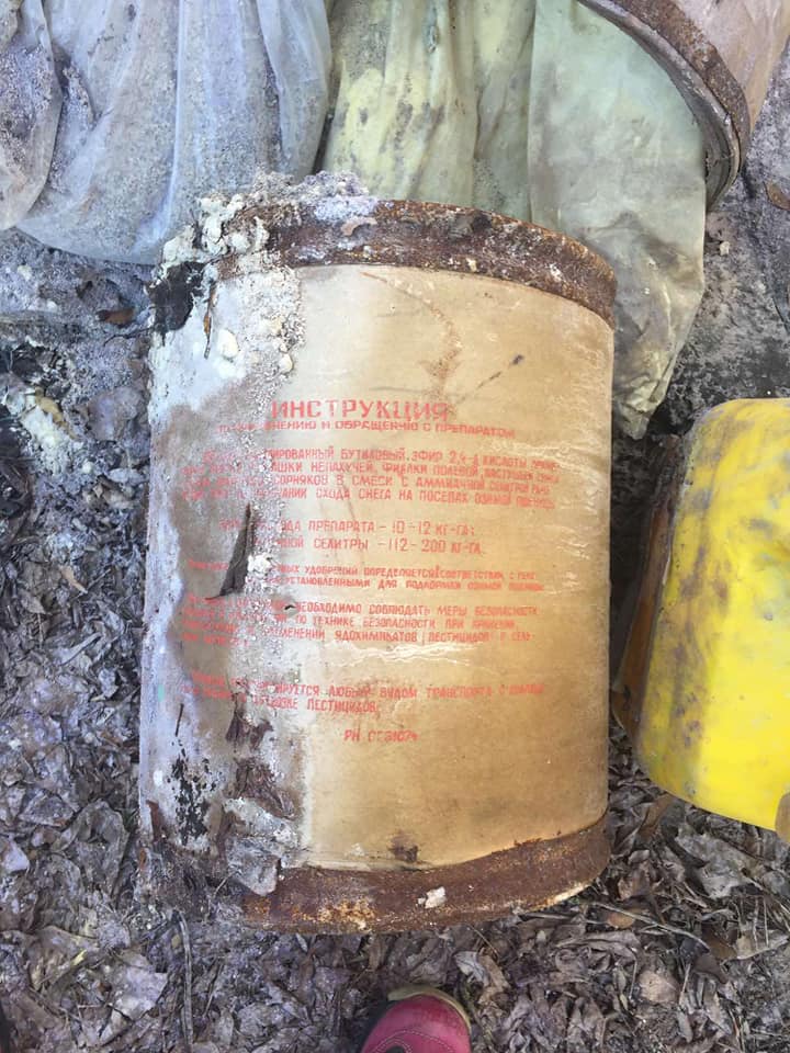 В заповеднике «Хортица» обнаружили свалку химических отходов (ФОТО)