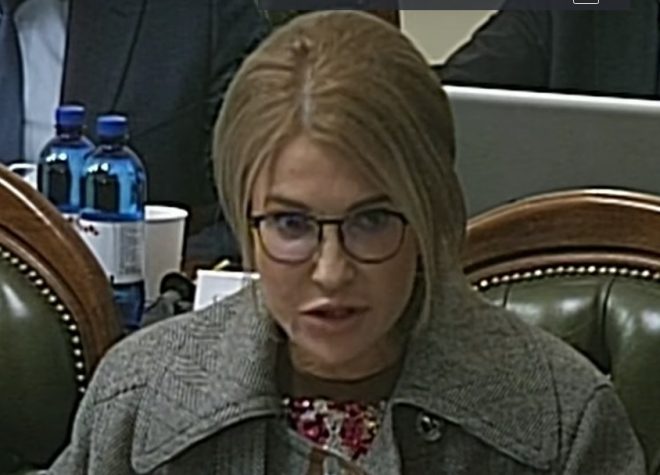 Собрала волосы в низкий хвост: Юлия Тимошенко сменила имидж (ФОТО)