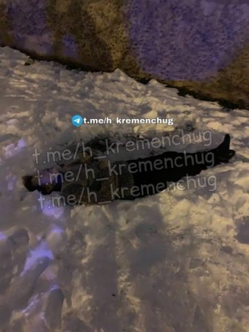 Житель Кременчуга нашел на улице труп выпавшей из окна женщины (ФОТО)
