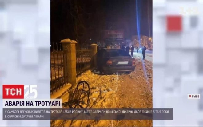 На Львовщине авто вылетело на тротуар: травмированы 2 детей и мужчина (ФОТО, ВИДЕО)
