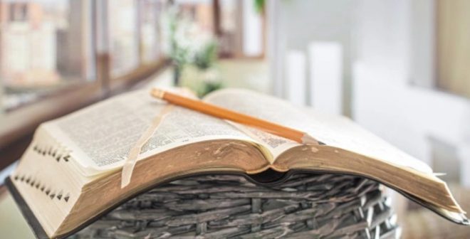 Спустя 1500 лет нашли утраченный раздел Библии: Евангелие от Матфея