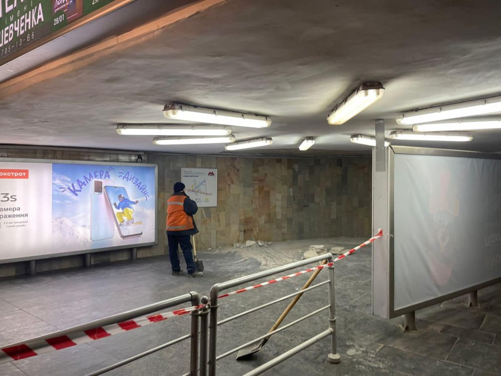 В харьковском метро обвалился потолок: что известно (ФОТО)