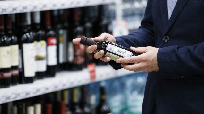 В Украине вступил в силу закон №5600 и возросли цены на алкоголь