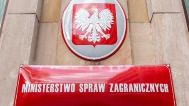 Польша выступила с заявлением о кибератаке в Украине