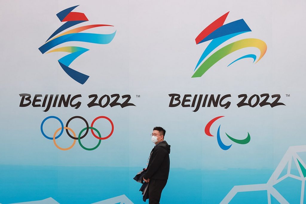 Из-за пандемии на зимнюю Олимпиаду в Китае отменили продажу билетов