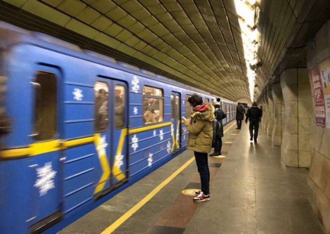 В Киеве сегодня могут закрыть пять станций метро