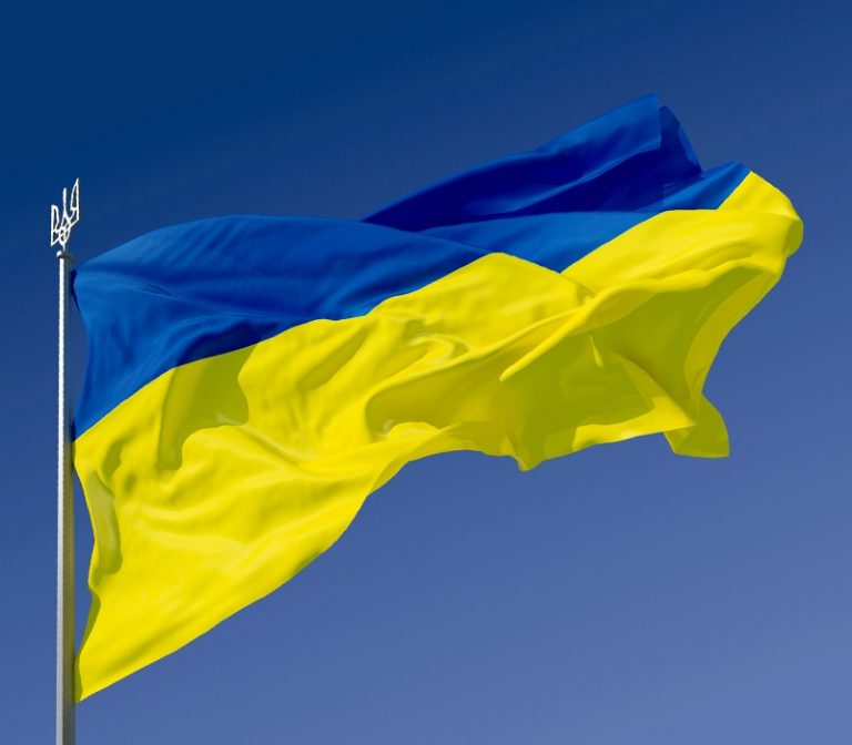 Опубликован список официальных источников украинской власти