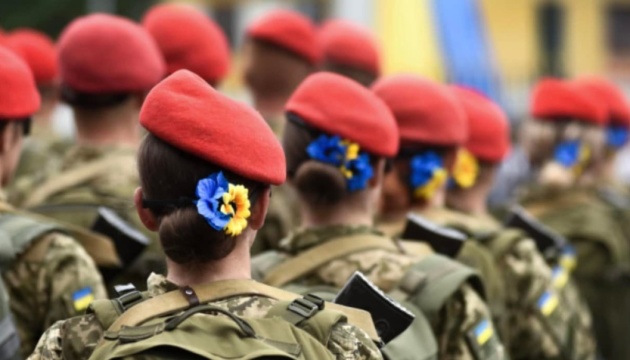 Анонс пресс- конференции: «Воинский учет женщин: кого из украинок могут забрать в армию?»