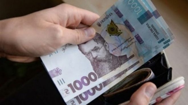 Кто получает самые большие зарплаты в Киеве: опубликована статистика