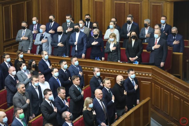 Рада создала ВСК по оккупации Крыма