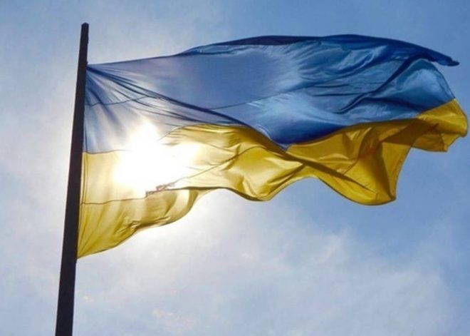 Пять стран открыли фонд помощи Украине почти на $50 млн 