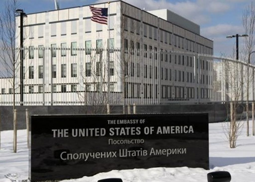 США эвакуируют из Киева всех дипломатов в ближайшие два дня – СМИ