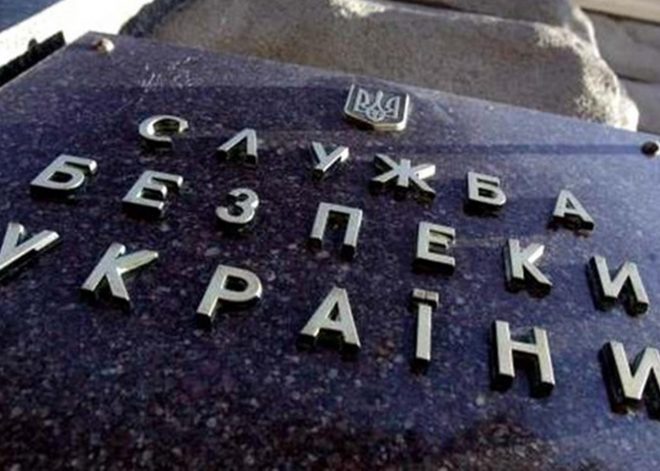 В Харькове СБУ предотвратила теракты в храмах МП